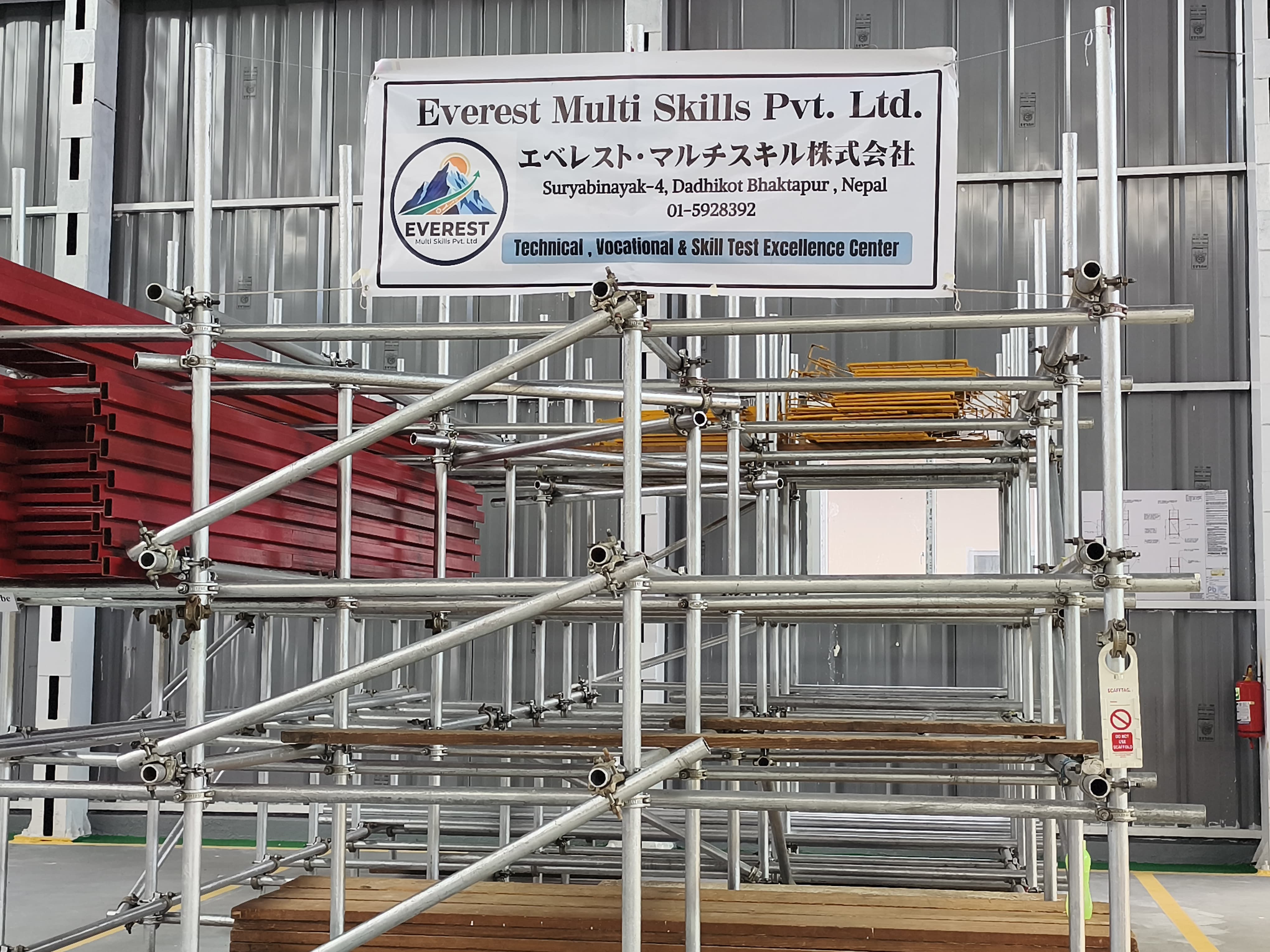 Scaffolding Training hall