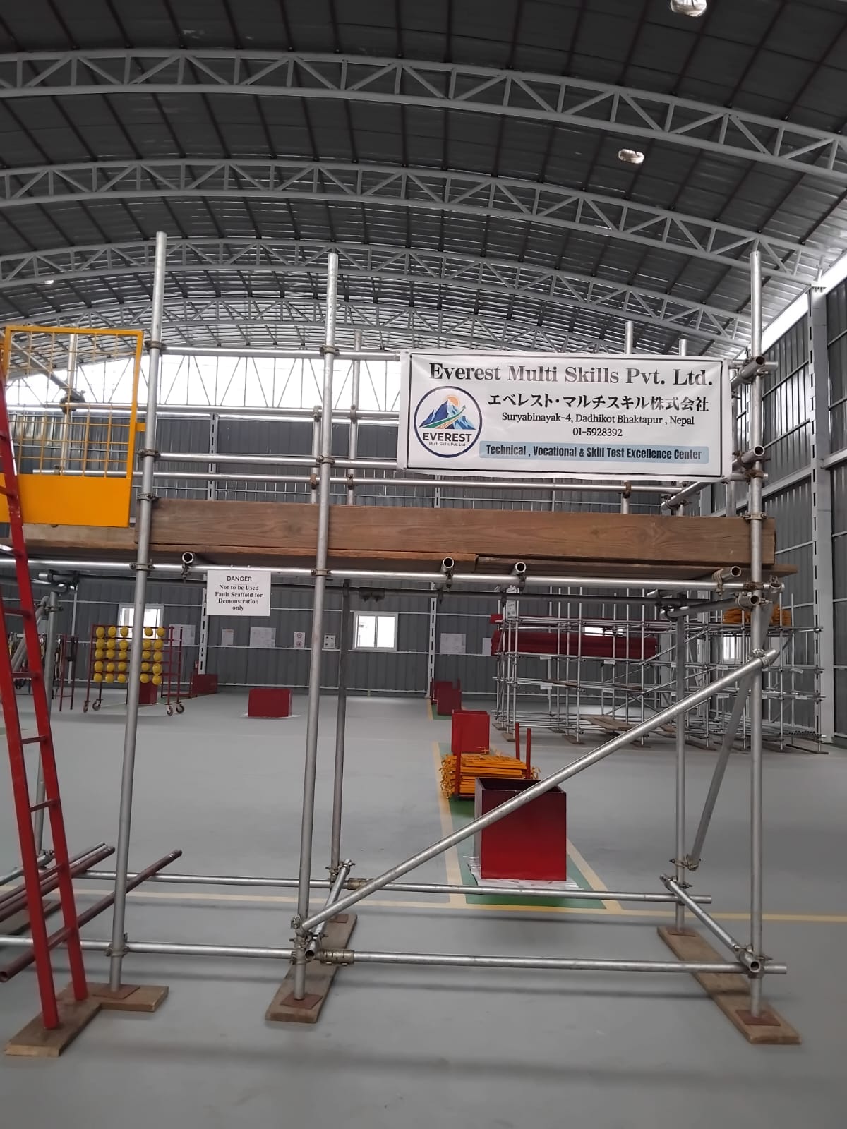 Scaffolding Training hall